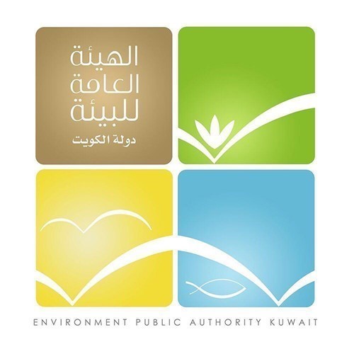 «البيئة» تحذر من الصيد الجائر والتباهي به على وسائل التواصل