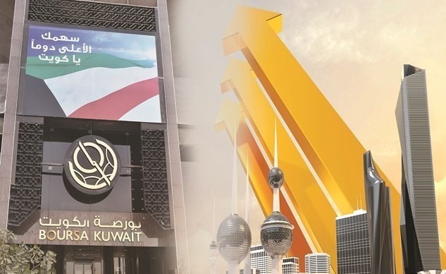 10 أسهم قيادية تستحوذ على 75% من سيولة البورصة