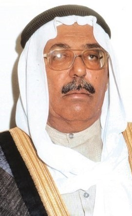 الراحل محمد أحمد الحمد