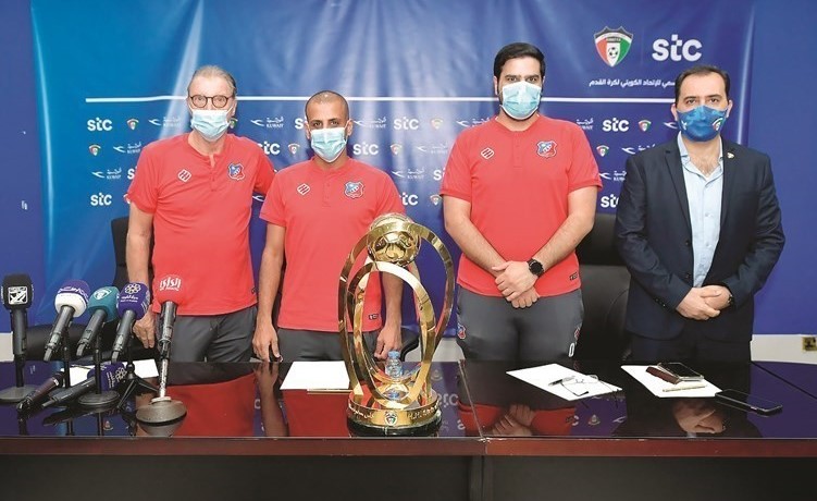 كرول: المباراة بين «كبيرين».. ومرمر: «متعطشون» للألقاب