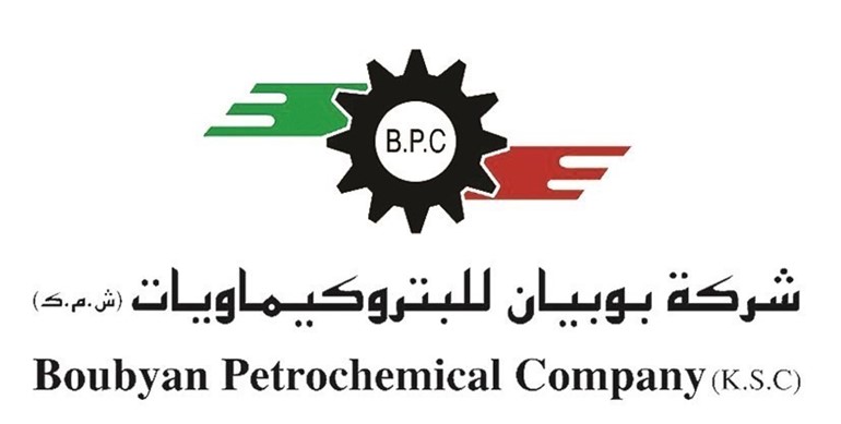 شعار بوبيان للبتروكيماويات