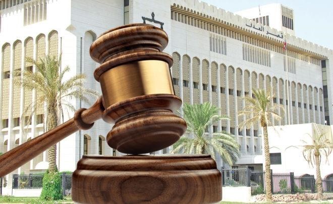 «التمييز» تؤيد براءة العبيدي والسهلاوي ومسؤولين في «الصحة» من تهم فساد