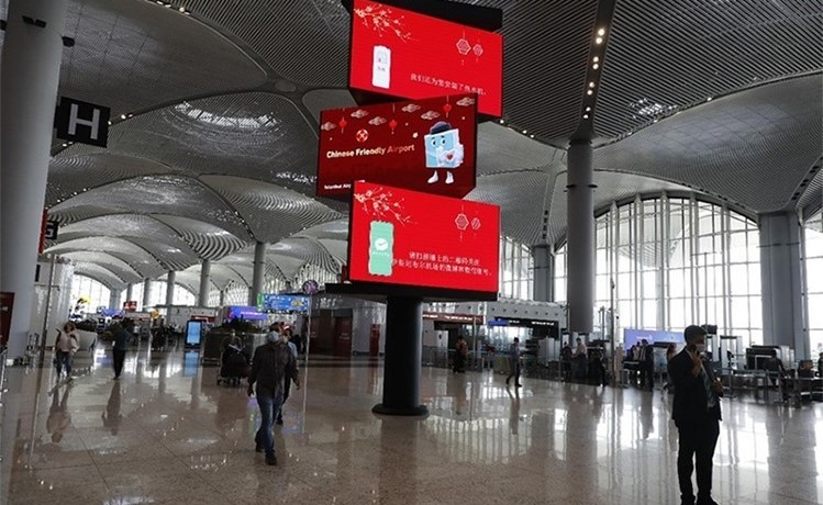مطار إسطنبول يطلق مشروع "مطار ملائم للصينيين"