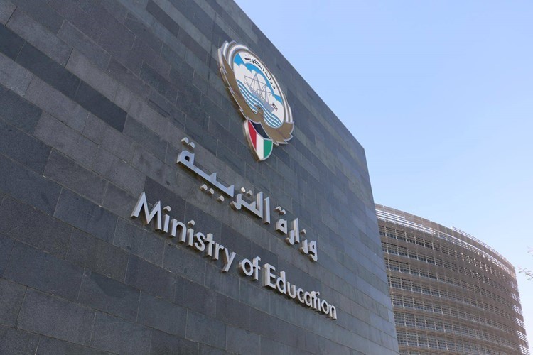 «التربية»: ضم طلبة التعليم الخاص مع «العام» لمتابعة الحلقات الدراسية تلفزيونياً