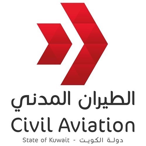 "الطيران المدني": لا صحة لما يتداول عن ادعاء إحدى المواطنات استقبالها طلبات التوظيف في الطيران المدني من خلال هاتفها الشخصي