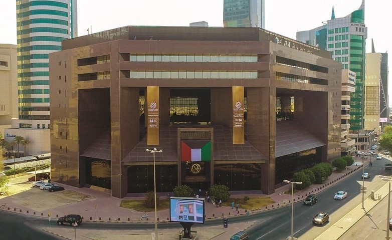 «البورصة» تتجاوز صدمة «كورونا» وتقلص خسائرها إلى 3.9 مليارات دينار