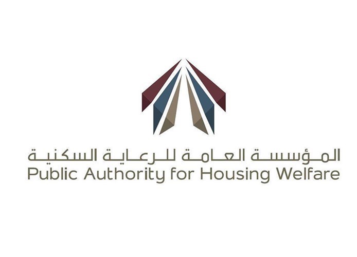 «السكنية» انتهت من اعتماد آلية توزيع شهادات البلدية والائتمان على المواطنين
