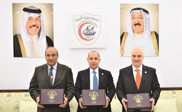 الجمعية الطبية اختتمت فعاليات حفل جائزة صاحب السمو للتميز الطبي في الفئات الثلاث