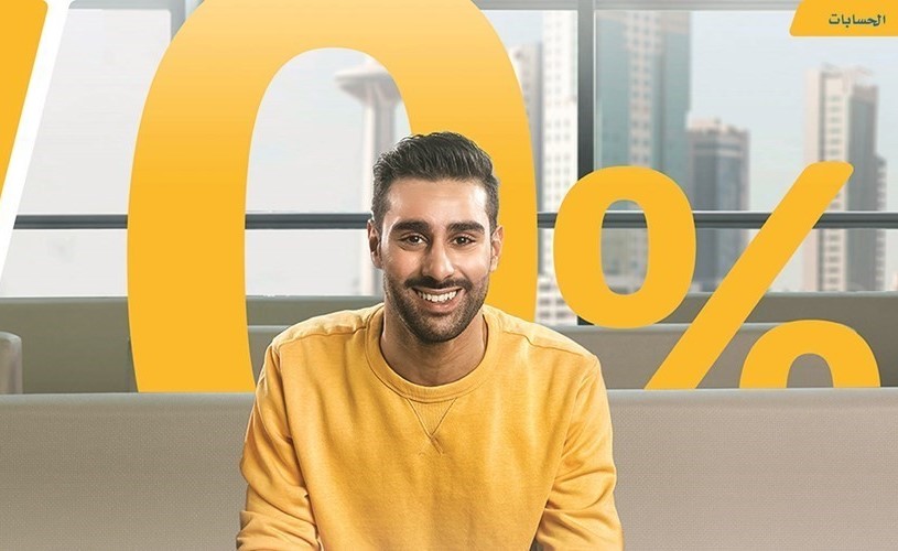«الأهلي» ينظم سحب «حول راتبك وابتسم»