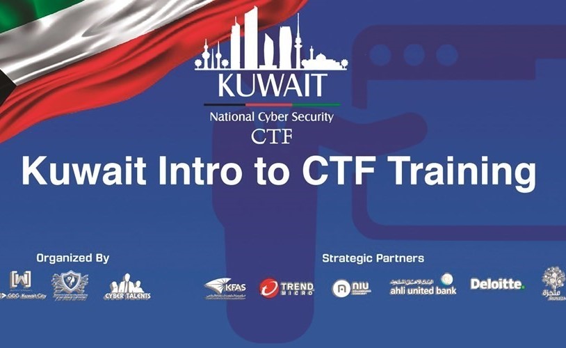 «المتحد» يرعى ورشة عمل لتدريب أعضاء صناع التقنية النسائية في الكويت