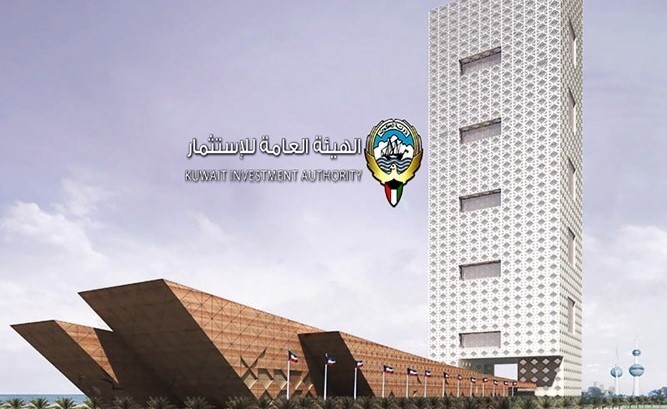 «هيئة الاستثمار» تشتري حصة في شركة هندية