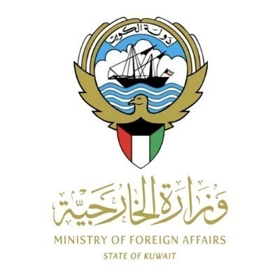 نائب وزير الخارجية يتلقى اتصالا هاتفيا من مساعد وزير الخارجية الأميركي