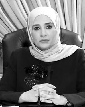 مريم العقيل 