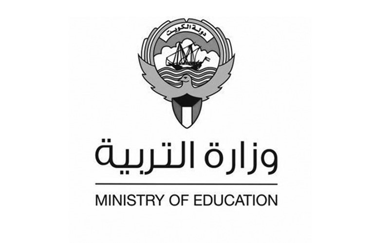 «التربية»: دوام العام الدراسي في موعده 4 أكتوبر المقبل..وترحيل الاختبارات إلى اليوم نفسه