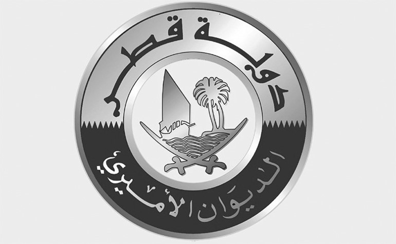 قطر تعلن اقامة صلاة الغائب على المغفور له بإذن الله سمو الأمير الراحل الشيخ صباح الأحمد بجميع مساجد الدولة