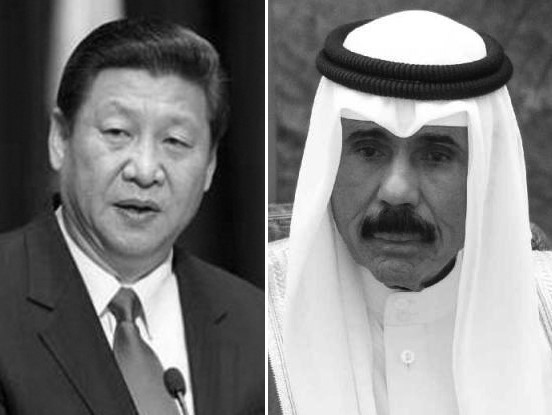 أمير البلاد يتلقى برقية تعزية من رئيس جمهوية الصين: للأمير الراحل دور بارز في تعزيز أواصر العلاقات المتميزة بين البلدين