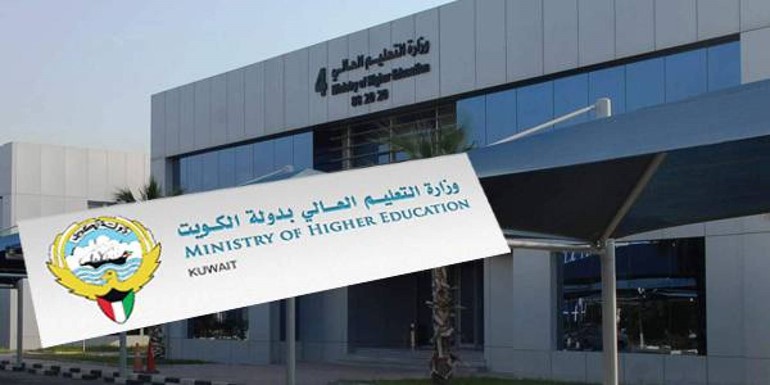 «التعليم العالي» تعلن خطة منح دراسية في الإمارات