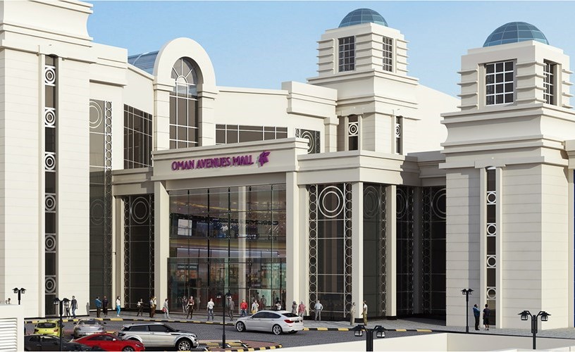 عمان أڤنيوز مول في مركز العاصمة مسقط