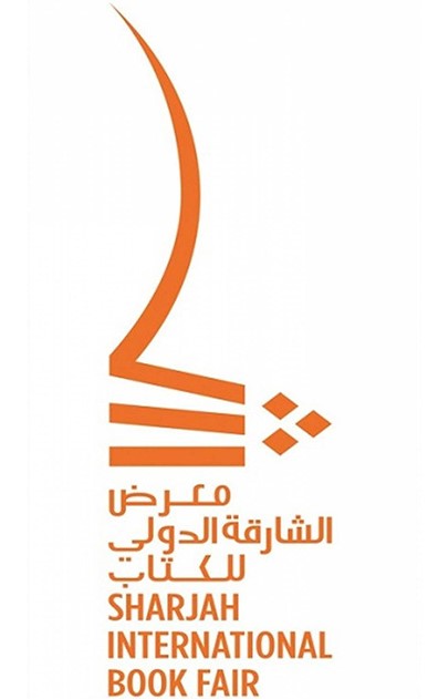 100 كاتب وأديب عربي وأجنبي يوقعون إصداراتهم في "الشارقة الدولي للكتاب"