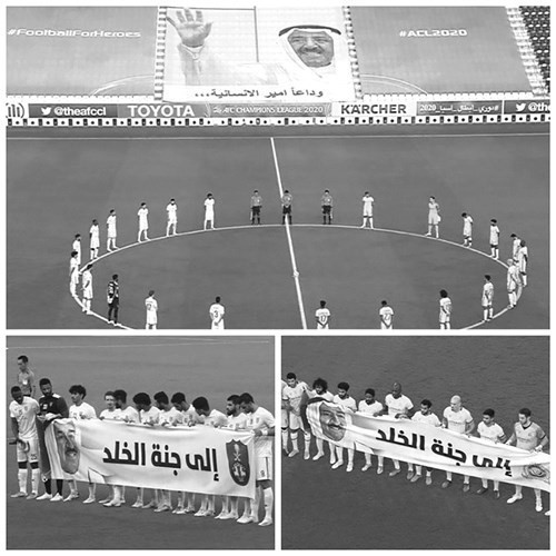 لاعبو النصر والاهلي خلال تأبين سمو الأمير الراحل قبل انطلاق مواجهتهم بربع نهائي دوري أبطال آسيا
