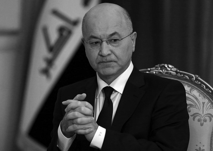 الرئيس العراقي برهم صالح 