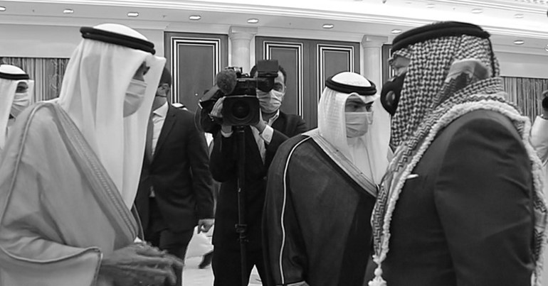 ملك الأردن عبدالله الثاني يقدم واجب العزاء لسمو أمير البلاد الشيخ نواف الأحمد 