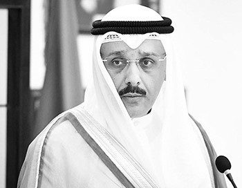 السفير سميح جوهر حيات 