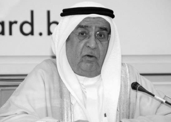 نائب رئيس مجلس الوزراء البحريني سمو الشيخ محمد بن مبارك