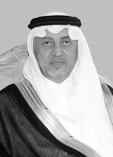 سمو الأمير يتلقى برقية تعزية من أمير مكة المكرمة