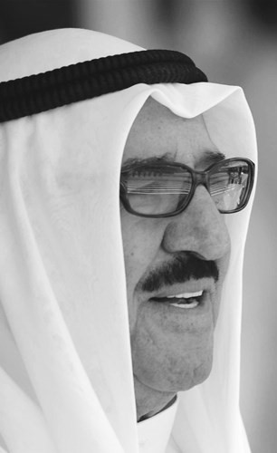 أمير المبادئ