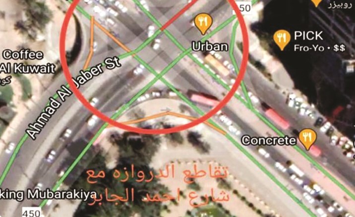 إغلاق تقاطع دروازة عبدالرزاق مع شارع أحمد الجابر» للصيانة