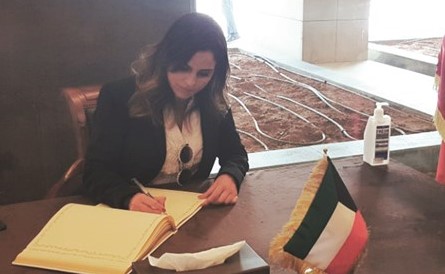 وزيرة الإعلام منال عبد الصمد معزية