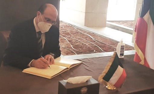 وزير الصحة د.حمد حسن يعزي