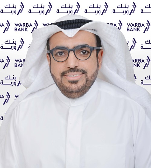 شاهين الغانم