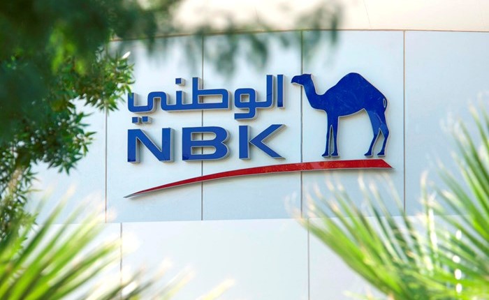 «الوطني» و«بيتك» يوقّعان قرضاً بمليار دينار لـ«البترول»