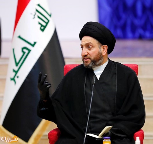 سماحة السيد عمار الحكيم 