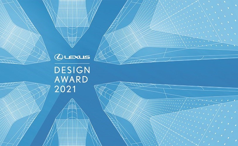 «جائزة لكزس للتصميم 2021» تعلن عن قائمة أعضاء لجنة التحكيم والمشرفين