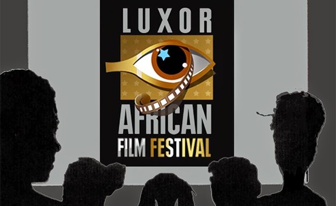 السودان ضيف شرف الدورة العاشرة لمهرجان الأقصر للسينما الأفريقية