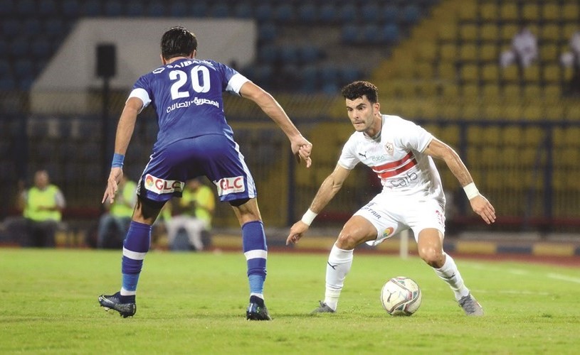 الزمالك يتخطى عقبة سموحة في كأس مصر