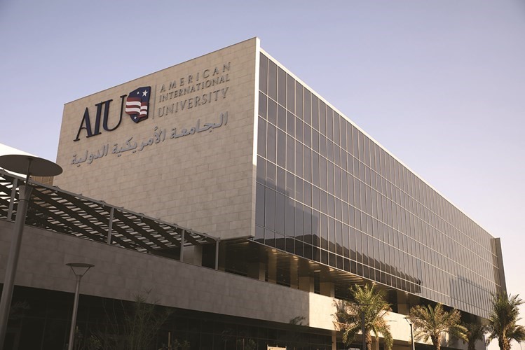 4مبنى الجامعة الأمريكية الدولية صرح أكاديمي