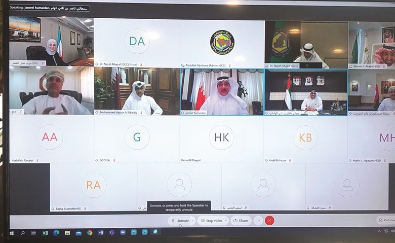 وزراء العمل في مجلس التعاون الخليجي خلال الاجتماع