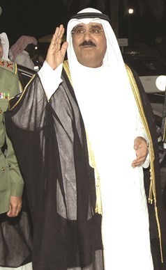 سمو ولي العهد الشيخ مشعل الأحمد