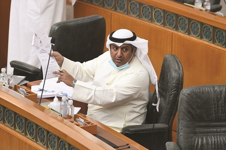 د. بدر الملا