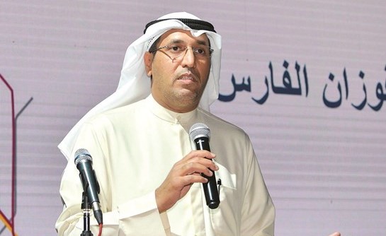 د.فوزان الفارس