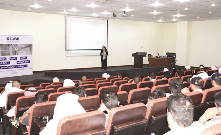 كلية القانون الكويتية العالمية تنظم مؤتمرها بشأن «التنظيم القانوني لتطوير الاستثمار» اليوم
