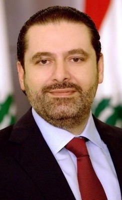الحريري يعلن «ترشيحه المشروط» لرئاسة الحكومة