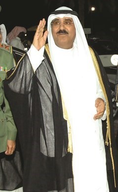 سمو ولي العهد الشيخ مشعل الأحمد حفظه الله