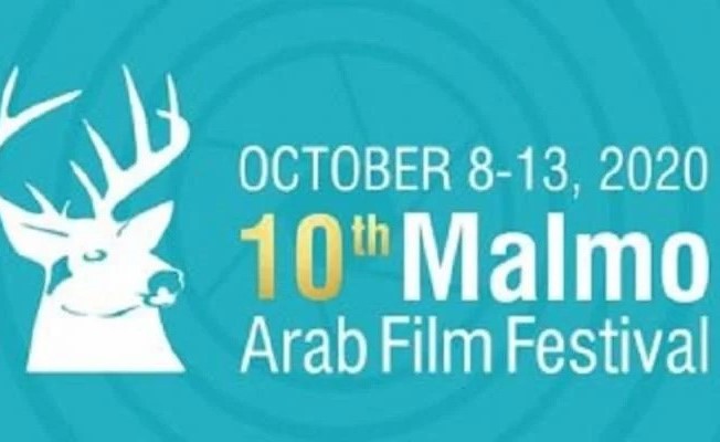 مهرجان مالمو للسينما العربية يطلق دورته العاشرة