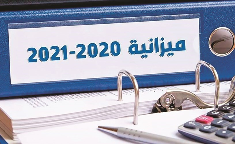 «الشال»: 15 مليار دينار العجز المتوقع للموازنة بالسنة المالية الحالية
