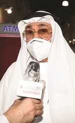 عبدالله بوفتين(محمد هاشم)